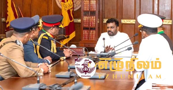 முப்படைத் தளபதிகளுடன் ஜனாதிபதி கலந்துரையாடல் ! முப்படைத் தளபதிகளுடன் ஜனாதிபதி கலந்துரையாடல் !