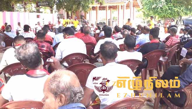 நமக்காக நாம்: திருகோணமலையில் அரியநேத்திரனின் பிரசாரம்! நமக்காக நாம்: திருகோணமலையில் அரியநேத்திரனின் பிரசாரம்!