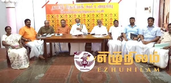 கூட்டமைப்பின் பெரும்பாலானோர் ரணிலுக்கு ஆதரவளிக்கும் நிலைப்பாட்டில் கூட்டமைப்பின் பெரும்பாலானோர் ரணிலுக்கு ஆதரவளிக்கும் நிலைப்பாட்டில்