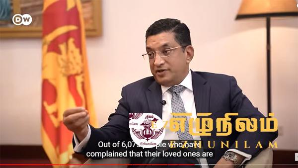 போரில் 6000 பேர் மாத்திரமே காணாமல் ஆக்கப்பட்டுள்ளனராம்; சர்வதேச ஊடகத்தில் வெளியான அலி சப்ரியின் கண்டுபிடிப்பு போரில் 6000 பேர் மாத்திரமே காணாமல் ஆக்கப்பட்டுள்ளனராம்; சர்வதேச ஊடகத்தில் வெளியான அலி சப்ரியின் கண்டுபிடிப்பு