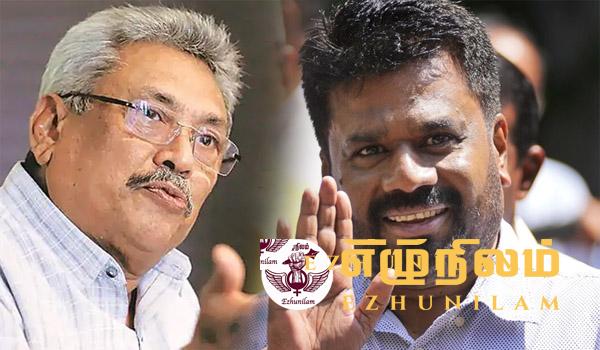 கோட்டாபயவை பின்பற்றுவாரா அநுர?: திட்டங்கள் எந்தளவுக்கு சாத்தியமாகும் கோட்டாபயவை பின்பற்றுவாரா அநுர?: திட்டங்கள் எந்தளவுக்கு சாத்தியமாகும்