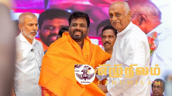 “13“ தெற்கு அரசியல்வாதிகளின் வெற்று வாக்குறுதிகள்; யாழ் நகரில் அனுர “13“ தெற்கு அரசியல்வாதிகளின் வெற்று வாக்குறுதிகள்; யாழ் நகரில் அனுர