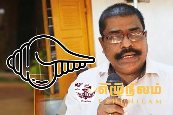 ‘பொது வேட்பாளர்’ நடைமுறைச் சாத்தியமா?