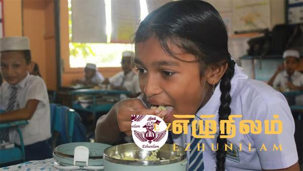 மூன்றில் ஒரு பங்கு சிறுவர்களுக்கு போஷாக்குக் குறைபாடு மூன்றில் ஒரு பங்கு சிறுவர்களுக்கு போஷாக்குக் குறைபாடு