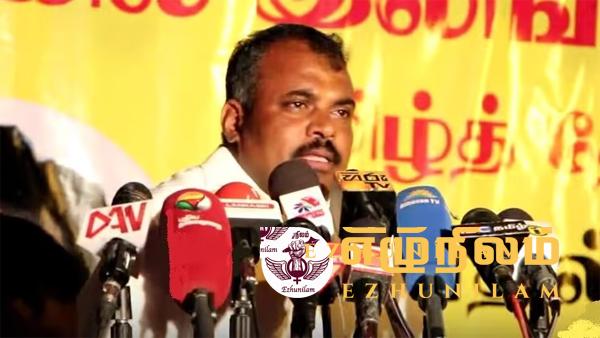தபால் மூல வாக்களிப்பைப் புறக்கணியுங்கள்: கஜேந்திரன் வேண்டுகோள் தபால் மூல வாக்களிப்பைப் புறக்கணியுங்கள்: கஜேந்திரன் வேண்டுகோள்