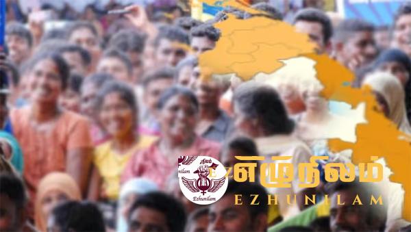 தமிழ் மக்களின் அரசியல் உரிமைகள்; இந்தியாவின் நிலைப்பாட்டுக்கு புலம்பெயர் தமிழர்கள் எதிர்ப்பு
