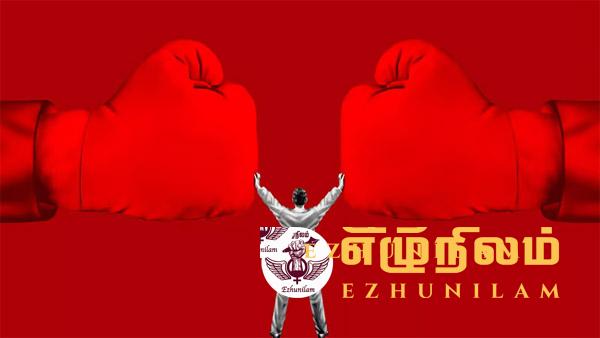 வேட்பாளர்களுக்கான நேரடி விவாதம்: மார்ச் 12 இயக்கம் தயார் வேட்பாளர்களுக்கான நேரடி விவாதம்: மார்ச் 12 இயக்கம் தயார்