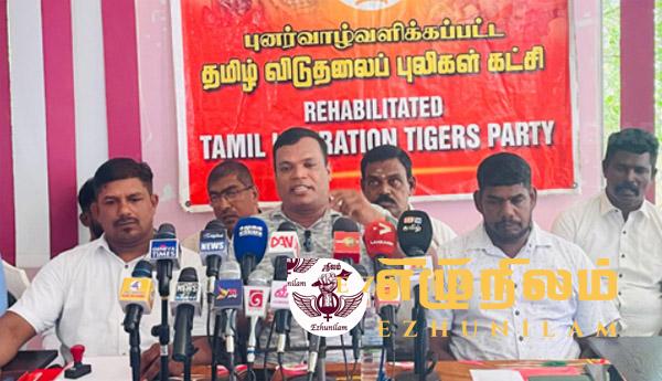 வட, கிழக்கில் ஊழலற்ற அரசியலை முன்னெடுக்க நாங்கள் போராடுவோம்
