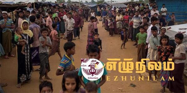 மியான்மாரில் மூன்று கோடிக்கும் அதிகமான மக்கள் இடம்பெயர்வு! மியான்மாரில் மூன்று கோடிக்கும் அதிகமான மக்கள் இடம்பெயர்வு!