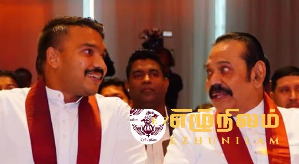 நாமலுக்காக களமிறங்கிய மஹிந்த: பொதுஜன பெரமுனவின் வெற்றியை நோக்கியப் பயணம் நாமலுக்காக களமிறங்கிய மஹிந்த: பொதுஜன பெரமுனவின் வெற்றியை நோக்கியப் பயணம்