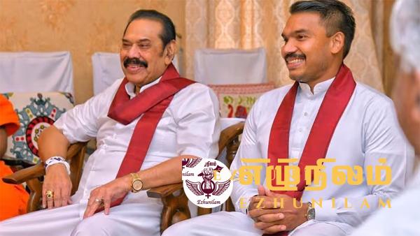 இன்று முதல் கிராமம் கிராமமாக செல்லவுள்ள நாமல் – தேர்தலை இலக்குவைத்து விசேட திட்டம்
