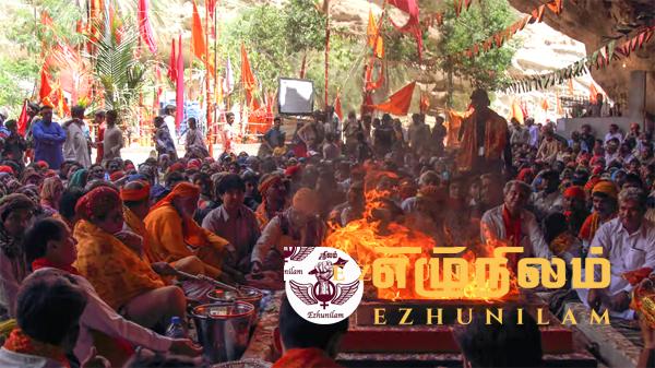 பாகிஸ்தானில் கடத்தப்படும் இந்து பெண்கள்: அடிக்கடி சம்பவங்கள்