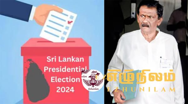 ஜனாதிபதி தேர்தலில் முன்னணி வேட்பாளர்களை தோற்கடித்த கே.கே.பியதாச: 47,543 வாக்குகளை பெற்றது எப்படி? ஜனாதிபதி தேர்தலில் முன்னணி வேட்பாளர்களை தோற்கடித்த கே.கே.பியதாச: 47,543 வாக்குகளை பெற்றது எப்படி?