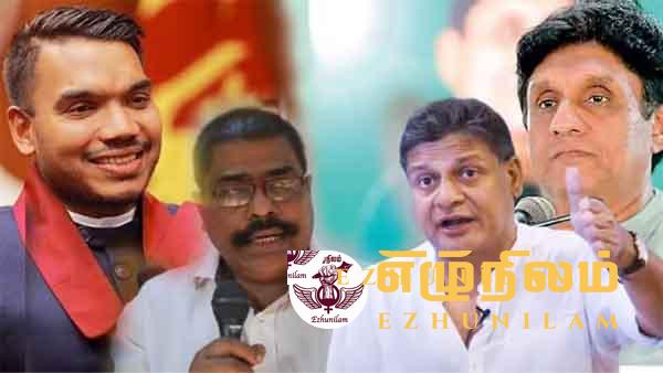 நேருக்கு நேர் மோதும் வேட்பாளர்கள்; இன்று விறுவிறுப்பான விவாதம்