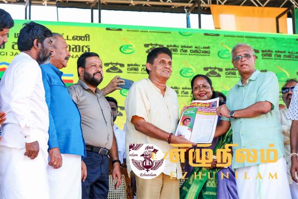 ஒன்றிணைந்த நாட்டிற்குள் அதிகாரப் பகிர்வு – யாழில் உறுதியளித்தாா் சஜித்! ஒன்றிணைந்த நாட்டிற்குள் அதிகாரப் பகிர்வு – யாழில் உறுதியளித்தாா் சஜித்!