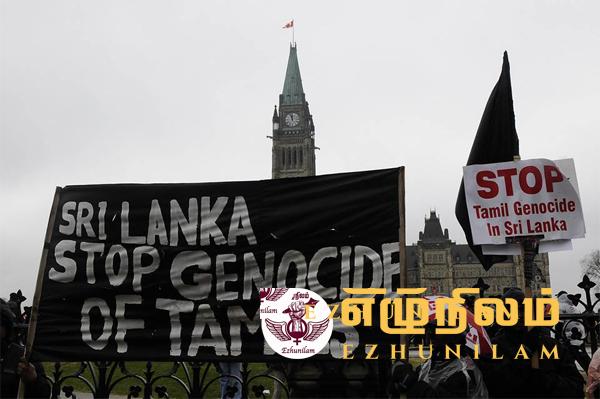 கனடாவின் மேல்முறையீட்டு நீதிமன்றம் தமிழ் இனப்படுகொலை கல்விவாரச்சட்டத்திற்கு எதிராக இலங்கை தாக்கல் செய்த மனுவை நிராகரித்துள்ள கனடாவின் மேல்முறையீட்டு நீதிமன்றம் தமிழ் இனப்படுகொலை கல்விவாரச்சட்டத்திற்கு எதிராக இலங்கை தாக்கல் செய்த மனுவை நிராகரித்துள்ள