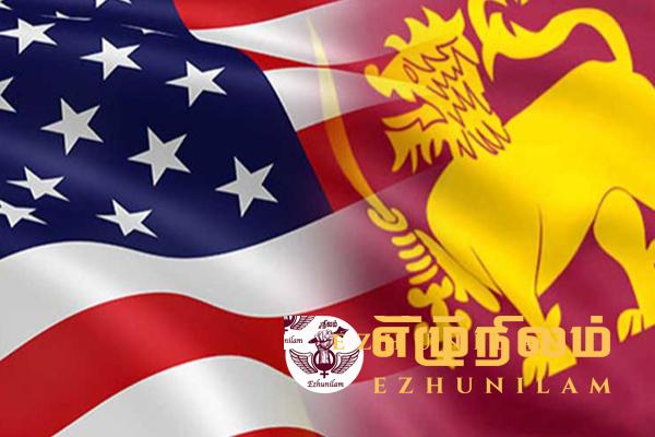 இலங்கை மக்களுக்கு அமெரிக்கா பாராட்டு : ஜனாதிபதி அநுரகுமாரவுக்கு வாழ்த்து இலங்கை மக்களுக்கு அமெரிக்கா பாராட்டு : ஜனாதிபதி அநுரகுமாரவுக்கு வாழ்த்து