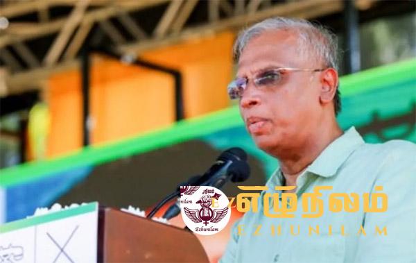 தமிழ்ப் பொது வேட்பாளர் என்பது ஒரு மாய மான் தமிழ்ப் பொது வேட்பாளர் என்பது ஒரு மாய மான்