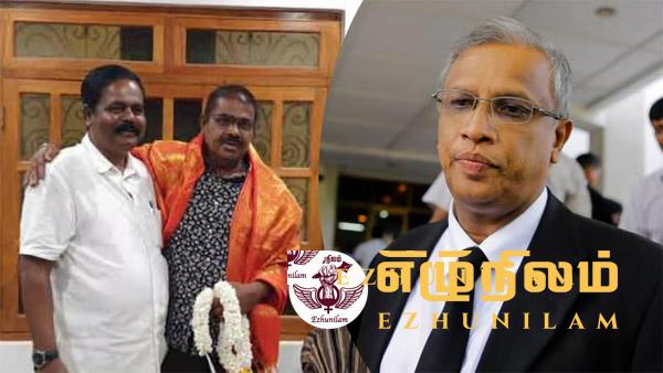 தமிழரசு கட்சியின் முடிவு – தேர்தல் களத்தில் மாற்றம்: அரியநேத்திரன் வெற்றிபெற முடியாது என்கிறார் சுமந்திரன் தமிழரசு கட்சியின் முடிவு – தேர்தல் களத்தில் மாற்றம்: அரியநேத்திரன் வெற்றிபெற முடியாது என்கிறார் சுமந்திரன்