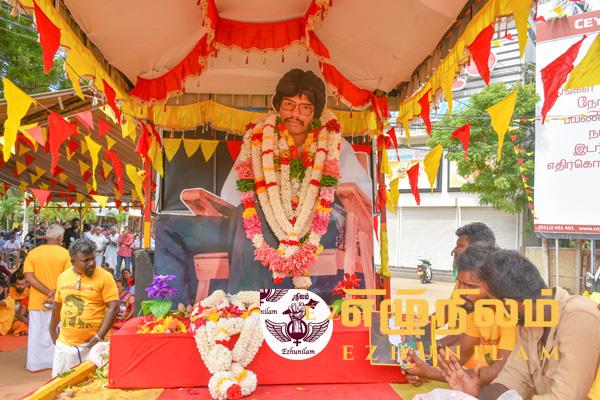 யாழில். தியாக தீபத்தின் நினைவேந்தலுக்கு தடை கோரி மனு தாக்கல் யாழில். தியாக தீபத்தின் நினைவேந்தலுக்கு தடை கோரி மனு தாக்கல்