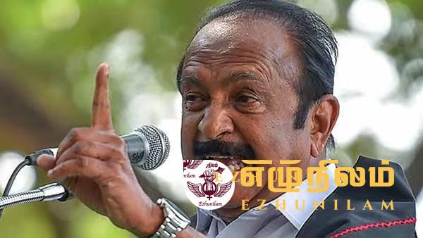 இலங்கையின் புதிய அரசாங்கத்திற்கு அழுத்தம் கொடுக்க வேண்டும்