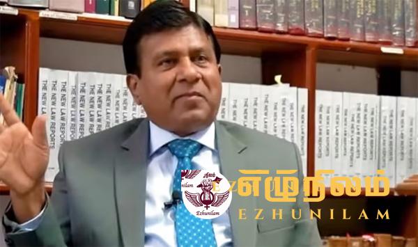 வெற்றி பெறும் வேட்பாளர் தகுதி நீக்கப்படுவது உறுதி: விளக்கம் கூறும் முன்னாள் நீதியமைச்சர் வெற்றி பெறும் வேட்பாளர் தகுதி நீக்கப்படுவது உறுதி: விளக்கம் கூறும் முன்னாள் நீதியமைச்சர்