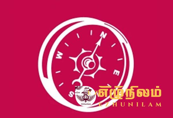 தேசிய மக்கள் சக்திக்கான மக்கள் ஆணையில் மாற்றமா! தேசிய மக்கள் சக்திக்கான மக்கள் ஆணையில் மாற்றமா!