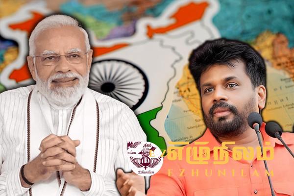 மோடி வருகையால் அநுரவின் அறிவிப்பு! மோடி வருகையால் அநுரவின் அறிவிப்பு!