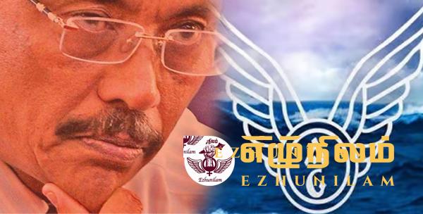 கோட்டா உருவாக்கிய அவன்ட்கார்ட் நிறுவனத்தின் வருமானம்; இலங்கை பெற்ற கடனை விட அதிகம்