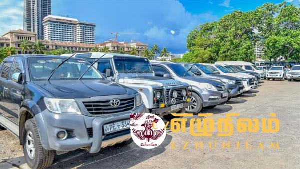 சிவில் பாதுகாப்பு திணைக்களத்தின்: 108 வாகனங்களை காணவில்லை! சிவில் பாதுகாப்பு திணைக்களத்தின்: 108 வாகனங்களை காணவில்லை!