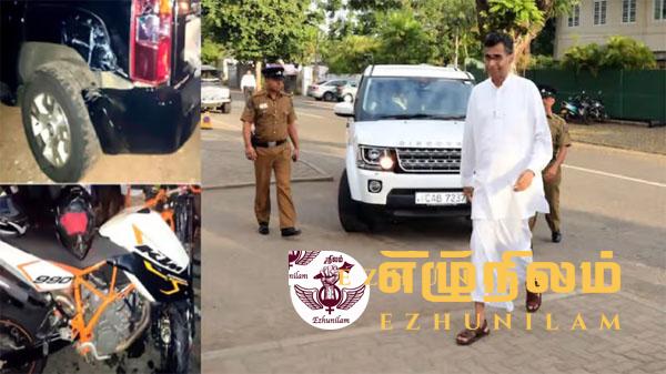 இராஜகிரிய வாகன விபத்து சம்பவம்; பாட்டலி சம்பிக்க ரணவக்கவுக்கு நீதிமன்றம் பிறப்பித்த உத்தரவு இராஜகிரிய வாகன விபத்து சம்பவம்; பாட்டலி சம்பிக்க ரணவக்கவுக்கு நீதிமன்றம் பிறப்பித்த உத்தரவு