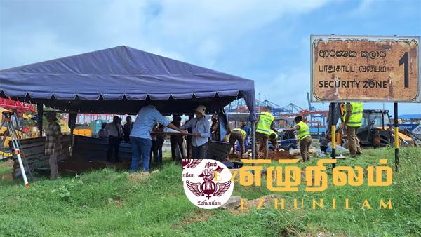 கொழும்பு துறைமுக புதைகுழி விவகாரம்; எஞ்சிய பணிக்கான செலவு மதிப்பீடு சமர்ப்பிக்கப்பட்டது கொழும்பு துறைமுக புதைகுழி விவகாரம்; எஞ்சிய பணிக்கான செலவு மதிப்பீடு சமர்ப்பிக்கப்பட்டது