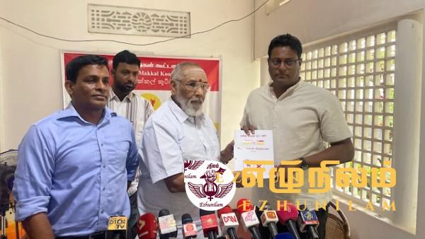 எல்லோரும் சமம் என்றால் அது மிகப் பெரிய ஆபத்து; ஜே.வி.பியின் கருத்துக்கு எதிராக விக்கி போர்க்கொடி! எல்லோரும் சமம் என்றால் அது மிகப் பெரிய ஆபத்து; ஜே.வி.பியின் கருத்துக்கு எதிராக விக்கி போர்க்கொடி!