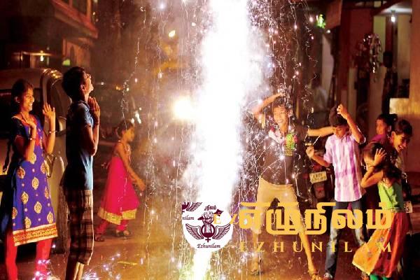 தீபாவளிப் பண்டிகையும்: மக்களின் ஏக்கங்களும்