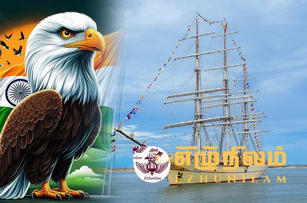 இலங்கையில் சீனக் கப்பல்; கழுகுப் பார்வையில் இந்தியா இலங்கையில் சீனக் கப்பல்; கழுகுப் பார்வையில் இந்தியா