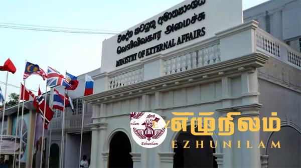 “வெளிநாடுகளில் உள்ள இலங்கைத் தூதுவர் நியமனங்களில் நெப்போடிசம்”: அமைச்சின் அதிகாரி கூறுவதென்ன? “வெளிநாடுகளில் உள்ள இலங்கைத் தூதுவர் நியமனங்களில் நெப்போடிசம்”: அமைச்சின் அதிகாரி கூறுவதென்ன?