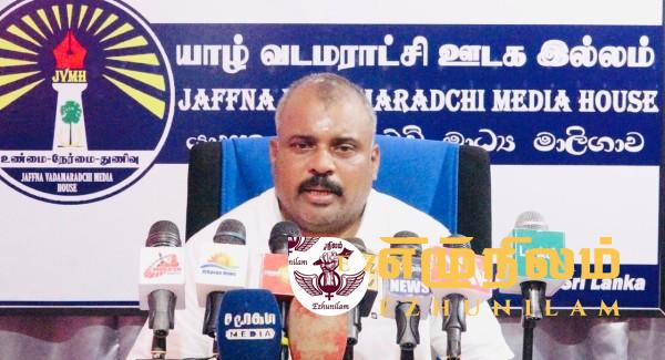 ஜே.வி.பி. குறித்து தமிழர்கள் விழிப்பாக இருக்க வேண்டும்- வடமராட்சியில் கஜேந்திரன் தெரிவிப்பு! ஜே.வி.பி. குறித்து தமிழர்கள் விழிப்பாக இருக்க வேண்டும்- வடமராட்சியில் கஜேந்திரன் தெரிவிப்பு!