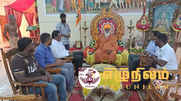 தமிழ்த் தேசியக் கட்சிகளுக்குள் ஒற்றுமை இல்லை; யாழ். மதத் தலைவர்கள் ஆதங்கம்