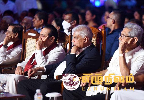 முன்னாள் ஜனாதிபதிகளின் பாதுகாப்பு; தொடர்ந்தும் வழங்கப்படுகிறது! முன்னாள் ஜனாதிபதிகளின் பாதுகாப்பு; தொடர்ந்தும் வழங்கப்படுகிறது!