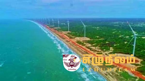மன்னார் காற்றாலையை அமைக்கும் அதானியின் திட்டம் கைவிடப்படுமா?: புதுடில்லி செல்லும் அரச உயர்மட்ட குழு மன்னார் காற்றாலையை அமைக்கும் அதானியின் திட்டம் கைவிடப்படுமா?: புதுடில்லி செல்லும் அரச உயர்மட்ட குழு