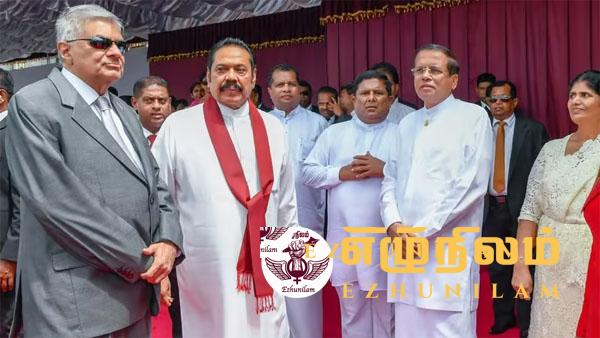 20 பேருக்கு தேர்தலில் ஈடுபாடு இல்லை!: முன்னாள் ஜனாதிபதிகள் மூவரும் உள்ளடக்கம்
