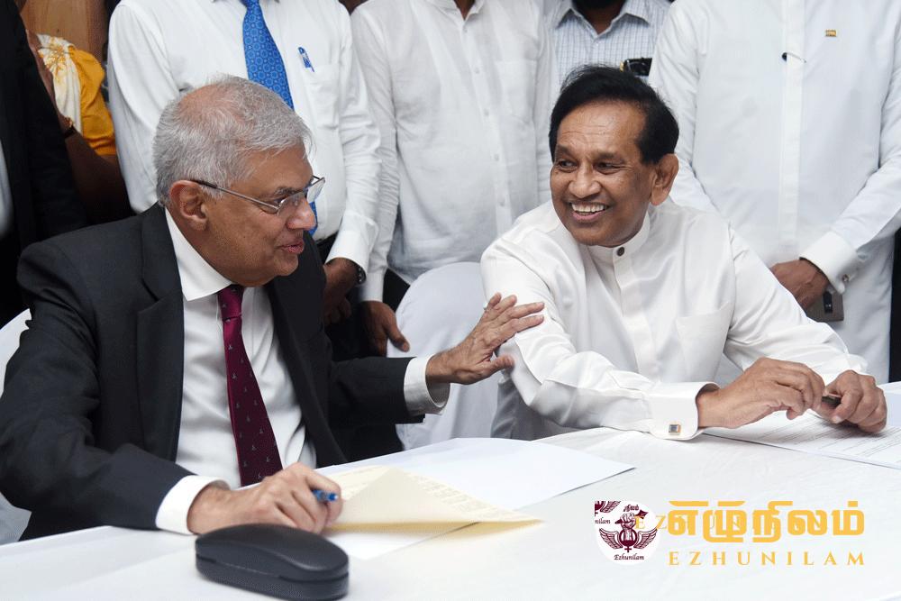 அநுர அரசாங்கத்தால் சலிப்படைந்த மக்கள் மீண்டும் ரணிலைக் கேட்பார்கள்! ராஜித தெரிவிப்பு அநுர அரசாங்கத்தால் சலிப்படைந்த மக்கள் மீண்டும் ரணிலைக் கேட்பார்கள்! ராஜித தெரிவிப்பு