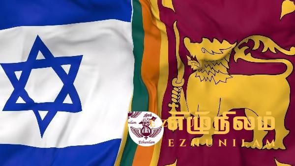 இஸ்ரேலியர்களை இலக்குவைத்து தாக்குதல் நடத்த திட்டமா?: செய்திகள் கூறுவதென்ன?