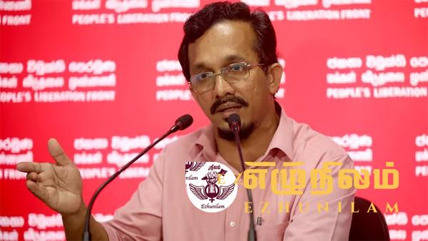 தேசிய மக்கள் சக்தியின் எம்.பிகள்சம்பளத்தை எவ்வாறு பெறுவர்?: சுனில் ஹந்துன்நெத்தி விளக்கம் தேசிய மக்கள் சக்தியின் எம்.பிகள்சம்பளத்தை எவ்வாறு பெறுவர்?: சுனில் ஹந்துன்நெத்தி விளக்கம்