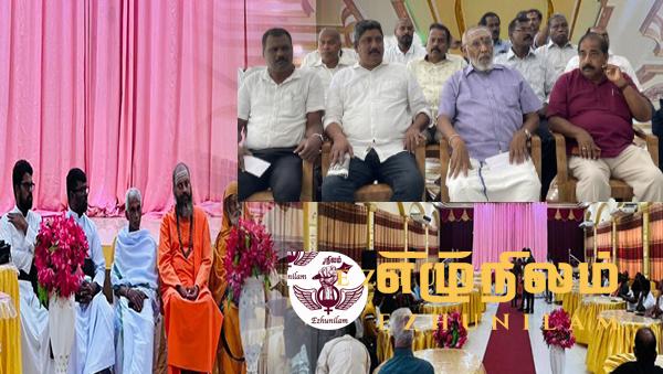 தமிழ் கட்சிகளின் செயல்களால் “தேசமாய் ஈழத் தமிழர்களை ஒன்றுதிரட்டும் முயற்சி தோல்வி தமிழ் கட்சிகளின் செயல்களால் “தேசமாய் ஈழத் தமிழர்களை ஒன்றுதிரட்டும் முயற்சி தோல்வி