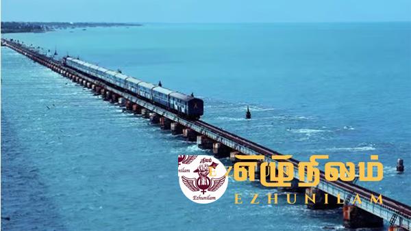 இலங்கை – இந்தியா தரைவழி இணைப்பு: பேச்சுகள் இறுதிகட்டத்தில் இலங்கை – இந்தியா தரைவழி இணைப்பு: பேச்சுகள் இறுதிகட்டத்தில்