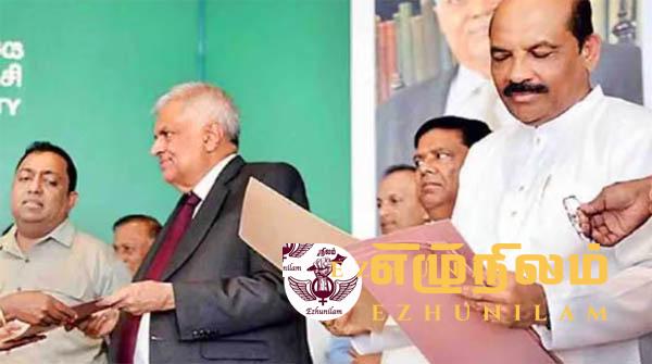 வரலாற்றில் முதல் முறையாக; ஐ.தே.க தலைவர்கள் தேர்தலில் போட்டியிடவில்லை வரலாற்றில் முதல் முறையாக; ஐ.தே.க தலைவர்கள் தேர்தலில் போட்டியிடவில்லை