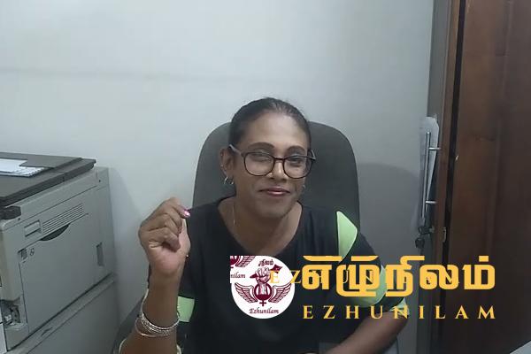 இலங்கையில் முதன்முறையாக தேர்தலில் போட்டியிடும் திருநங்கை இலங்கையில் முதன்முறையாக தேர்தலில் போட்டியிடும் திருநங்கை