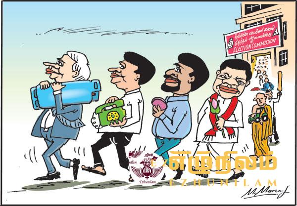 பாராளுமன்றத்தில் 29 தேசியப் பட்டியலுக்கு 527 பேர் வரிசையில்! பாராளுமன்றத்தில் 29 தேசியப் பட்டியலுக்கு 527 பேர் வரிசையில்!