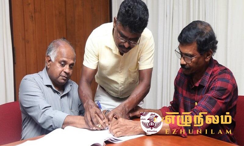 வரலாற்றில் முதல் தடவையாக விழிப்புலனற்றவர் பாராளுமன்ற உறுப்பினர் பதவிக்கு தகுதி!